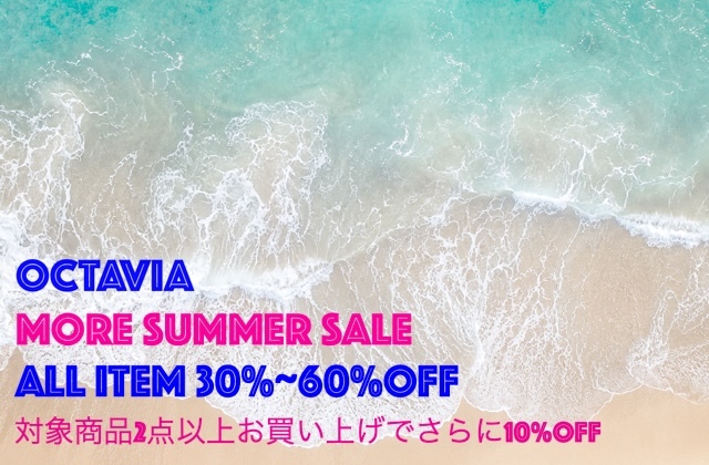 SALE ITEM